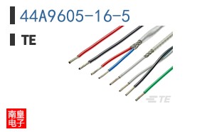 44A9605-16-5