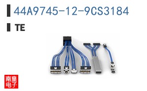 44A9745-12-9CS3184