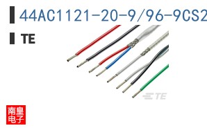 44AC1121-20-9/96-9CS2275