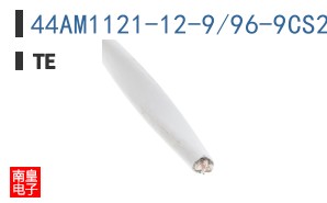 44AM1121-12-9/96-9CS2275
