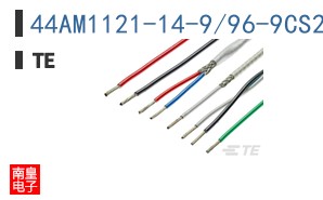 44AM1121-14-9/96-9CS2275