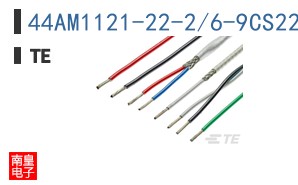 44AM1121-22-2/6-9CS2275