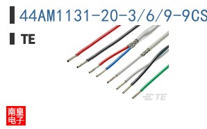 44AM1131-20-3/6/9-9CS2275