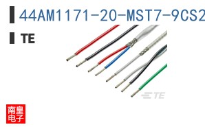 44AM1171-20-MST7-9CS2275