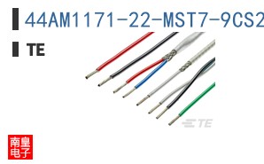 44AM1171-22-MST7-9CS2275