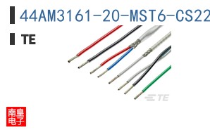 44AM3161-20-MST6-CS2275