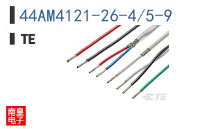 44AM4121-26-4/5-9