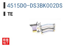 4515DO-DS3BK002DS