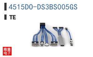 4515DO-DS3BS005GS