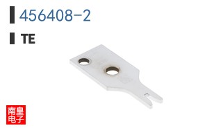 456408-2