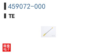 459072-000