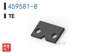 459581-8