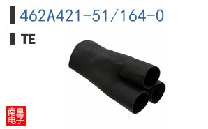 462A421-51/164-0