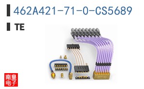 462A421-71-0-CS5689