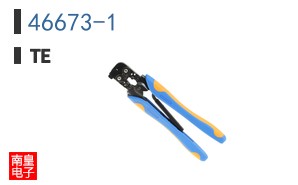46673-1