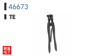 46673