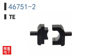 46751-2