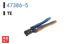 47386-5