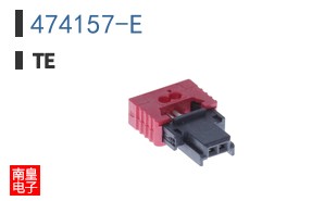 474157-E