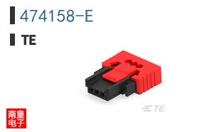 474158-E