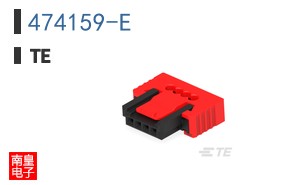 474159-E