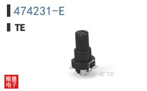 474231-E