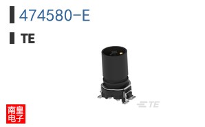 474580-E