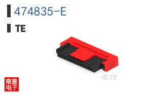 474835-E