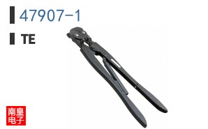 47907-1