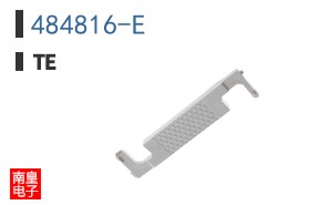 484816-E