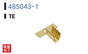 485043-1