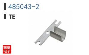 485043-2