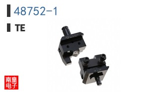 48752-1