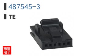 487545-3