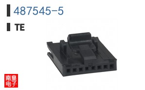 487545-5