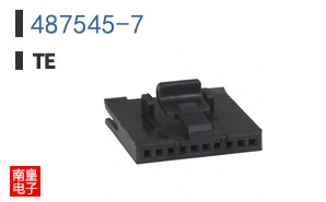 487545-7