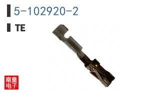 5-102920-2