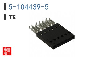 5-104439-5