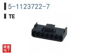 5-1123722-7