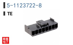 5-1123722-8