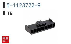 5-1123722-9
