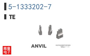 5-1333202-7