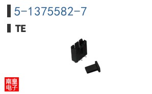 5-1375582-7