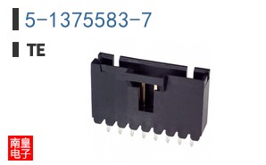 5-1375583-7