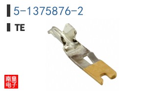 5-1375876-2