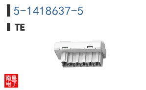 5-1418637-5