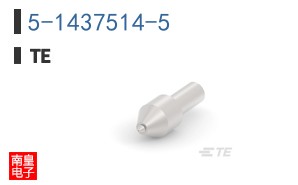 5-1437514-5