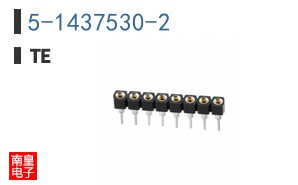 5-1437530-2