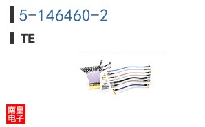 5-146460-2