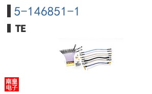 5-146851-1